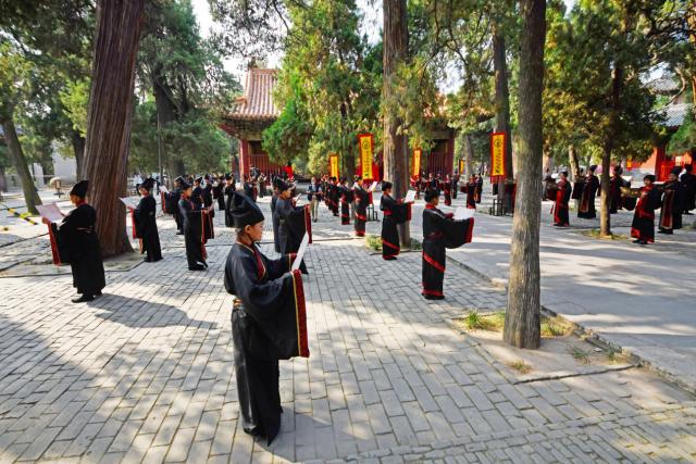 辛丑年公祭孔子大典推出2021“全球云祭孔”活动