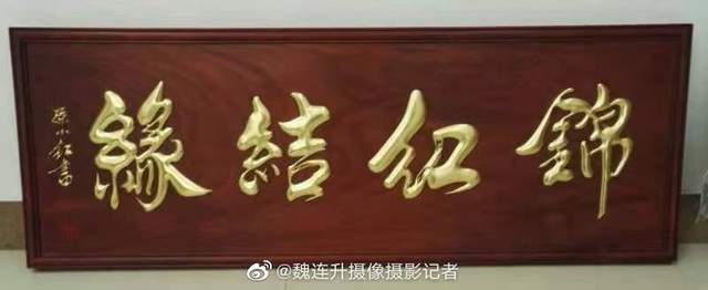 中国书画艺苑  | 著名书法家孙小红优秀作品选集展示