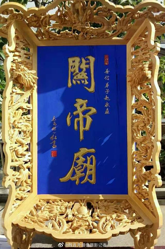 中国书画艺苑  | 著名书法家孙小红优秀作品选集展示