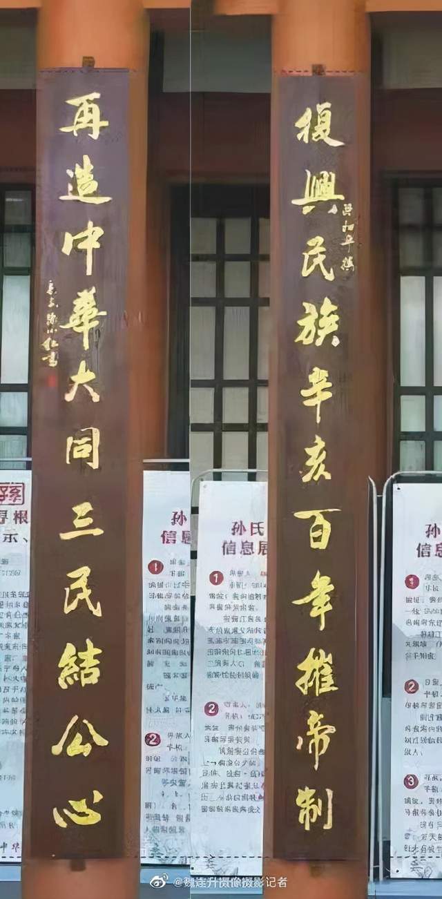 中国书画艺苑  | 著名书法家孙小红优秀作品选集展示