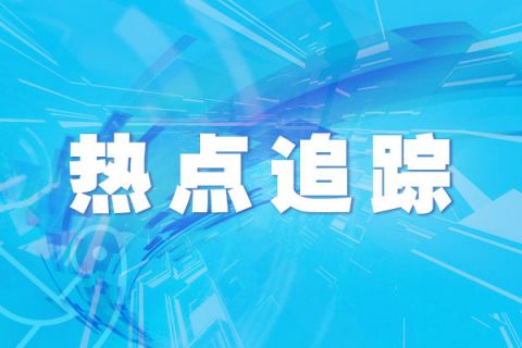 安徽推进乡村“法律明白人”规范化建设