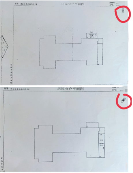 陕西宝鸡一违建十多年未能拆除，谁是幕后的保护伞？