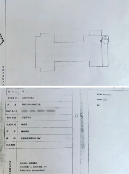 陕西宝鸡一违建十多年未能拆除，谁是幕后的保护伞？