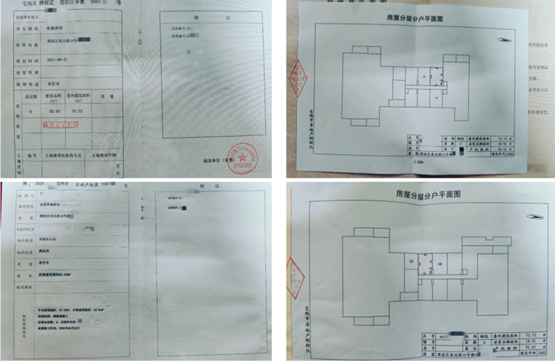 陕西宝鸡一违建十多年未能拆除，谁是幕后的保护伞？