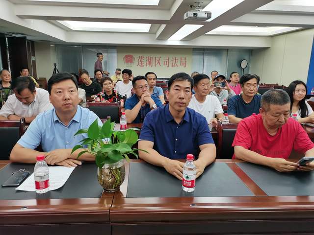 西安市莲湖区摄影家协会第一届会员大会圆满举行