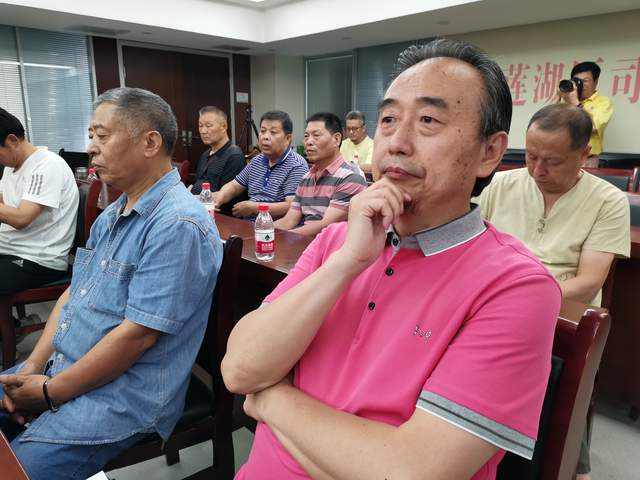 西安市莲湖区摄影家协会第一届会员大会圆满举行