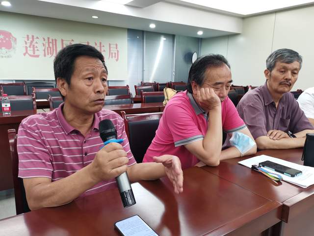 西安市莲湖区摄影家协会第一届会员大会圆满举行