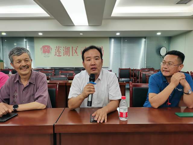 西安市莲湖区摄影家协会第一届会员大会圆满举行