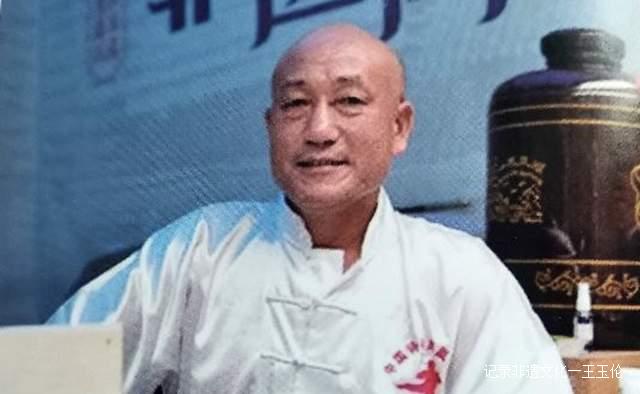 童治强：祖传秘方中医《跳骨丹》