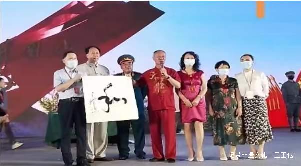 国实集团：庆祝ICP经济模型践行落地三周年庆典