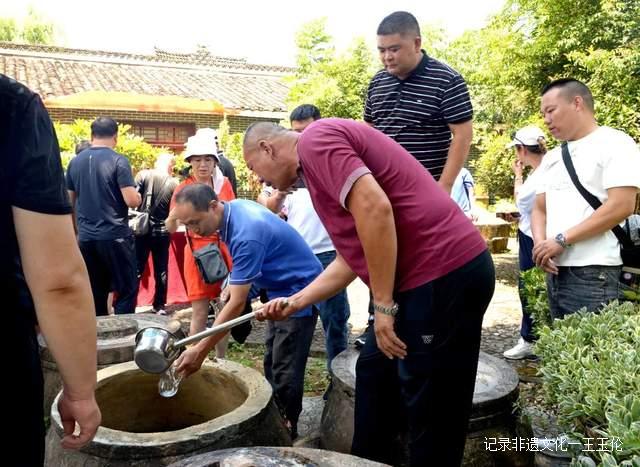 “贵州湄窖·美酒之旅”——走进贵州，感受民族风情