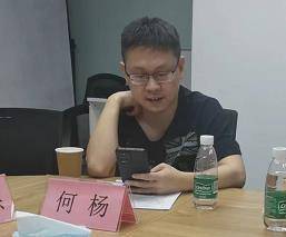 喜饮白露茶 秋浓月更明——广东省金融创新研究会召开专委会工作座谈会