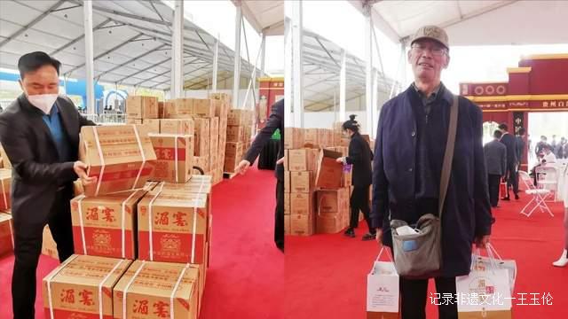 贵州湄窖酒业亮相第十一届酒博会首次推出“一展双馆”模式