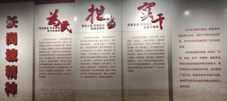 学习贯彻党的二十大精神 推动社科类社会组织高质量发展