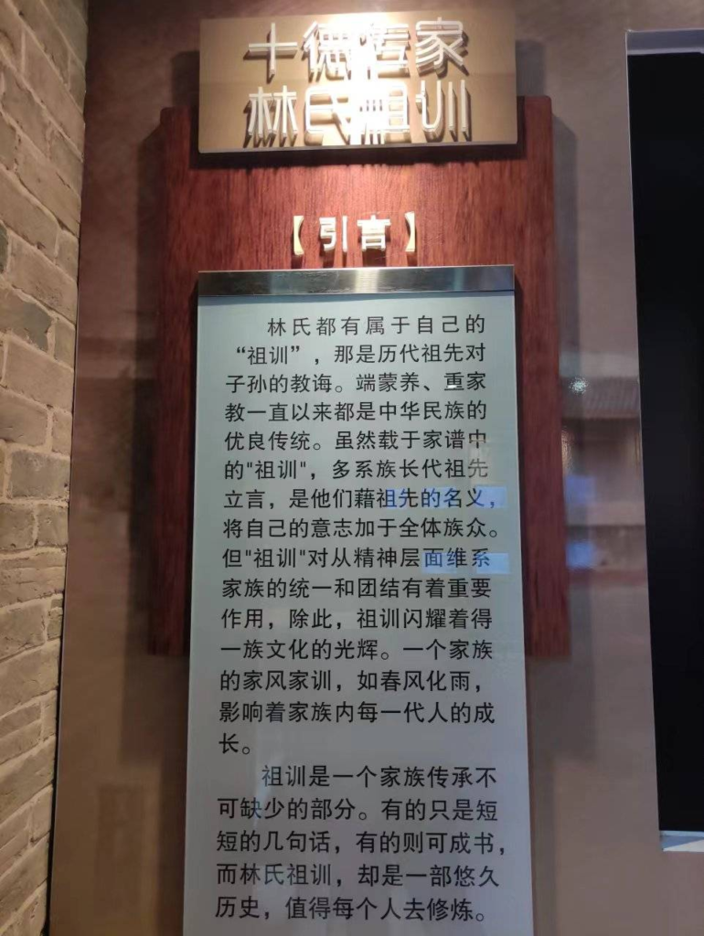 学习贯彻党的二十大精神 推动社科类社会组织高质量发展