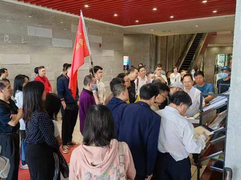 学习贯彻党的二十大精神 推动社科类社会组织高质量发展