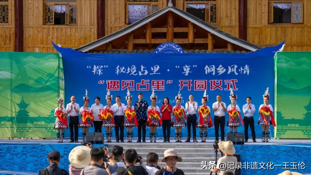 贵州从江：侗家小村寨变身旅游景区，占里景区今天开园迎客