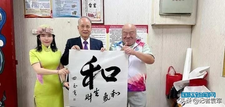 第七届中华梦乡·福清石竹山梦文化节暨道教论坛在石竹山成功举办