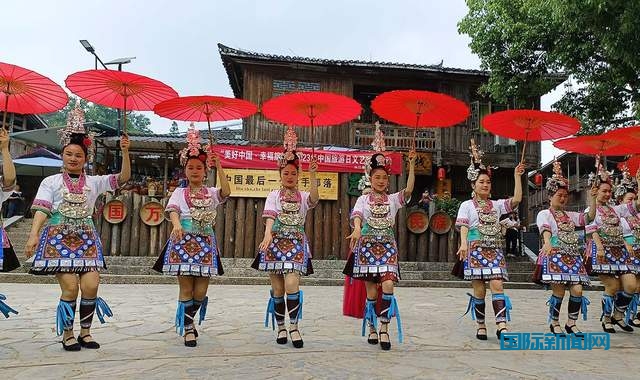 贵州从江县岜沙苗寨庆祝第十三个“中国旅游日”