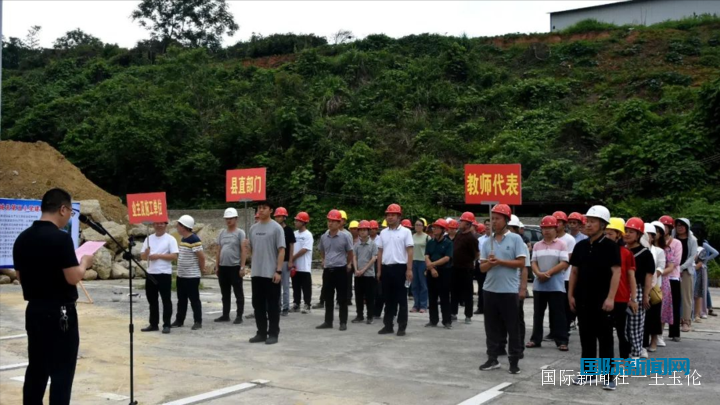 提高教育现代化水平——从江县城关第五小学建设项目开工