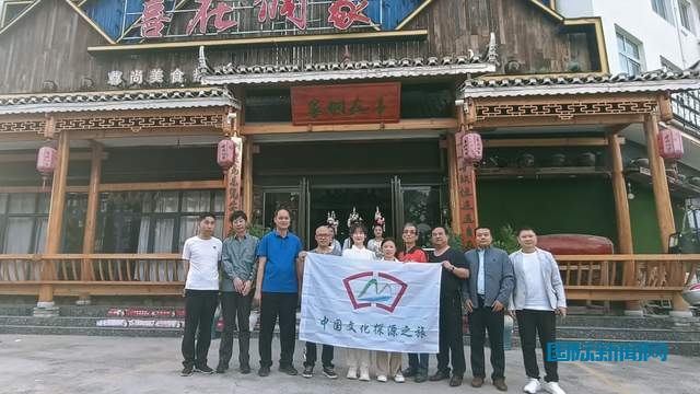 贵州省从江县开展四大行动，建设宜居宜业宜旅和美城乡
