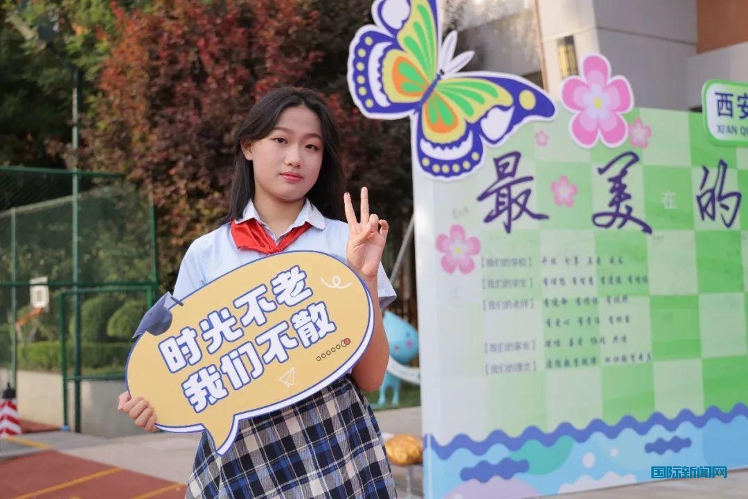 最美的时光，最好的遇见！ ——曲江南湖小学2017级毕业典礼