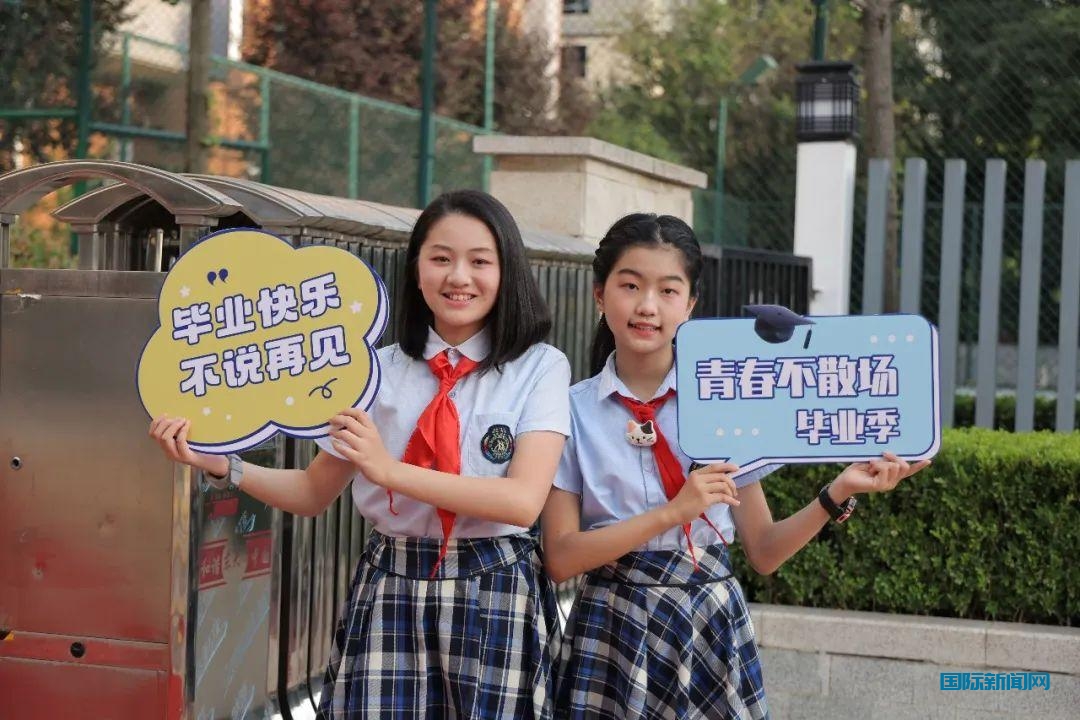 最美的时光，最好的遇见！ ——曲江南湖小学2017级毕业典礼