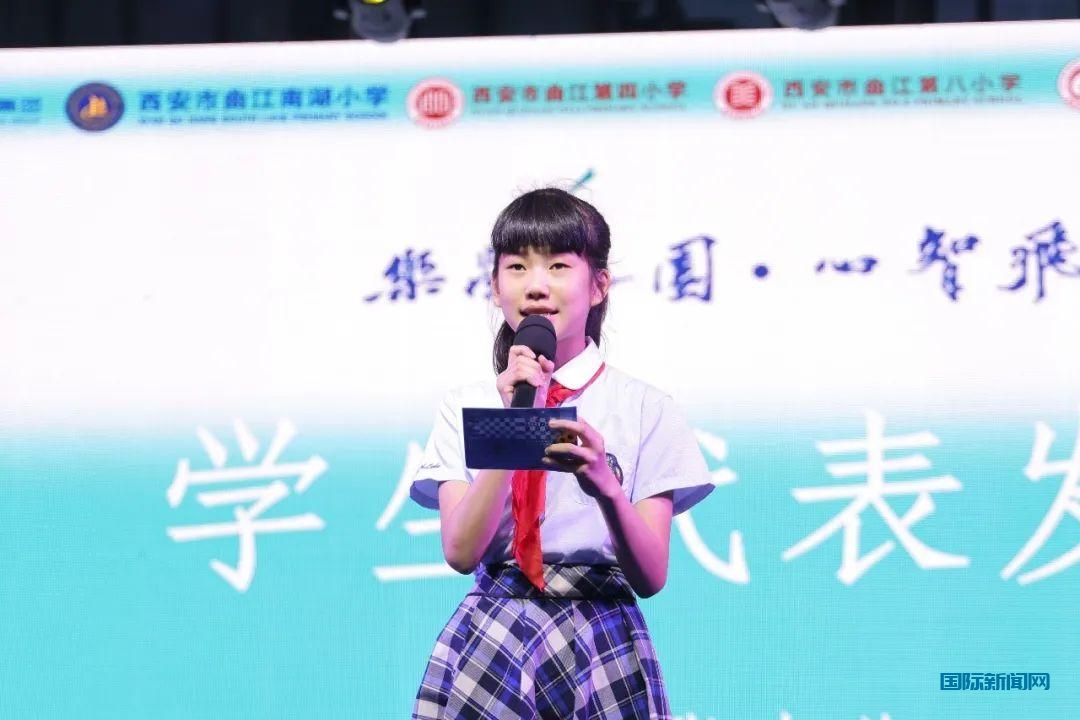 最美的时光，最好的遇见！ ——曲江南湖小学2017级毕业典礼